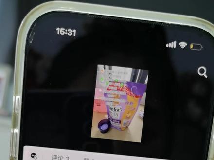 小蓝词是什么,如何激活 #真实生活分享计划 如何激活小蓝词条,小蓝词条是什么?一条视频告诉你#小蓝词 #小蓝词怎么触发 #宝妈自媒体 #如何激活小蓝词