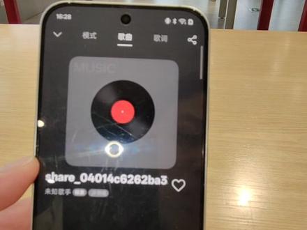 #一加15T #一加陕西,
oppo手机如何设置个性玲声✨✨
学会这几个步骤,想怎么换,分分钟搞定