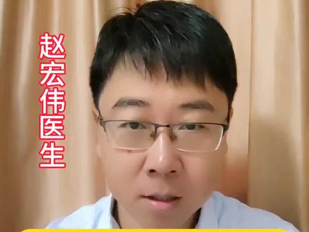 复方甘草片不好买到,是因为太便宜了吗?#甘草片 #咳嗽 #硬核健康科普行动