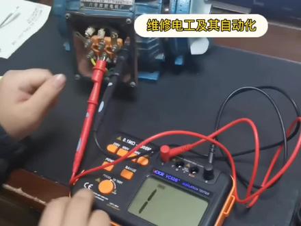 用数字显示式兆欧表去测量电动机的绝缘电阻@抖音小助手