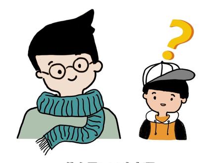 绿盟科技网络安全小课堂|DOS攻击是怎么回事儿?#dos #绿盟科技 #互联网安全