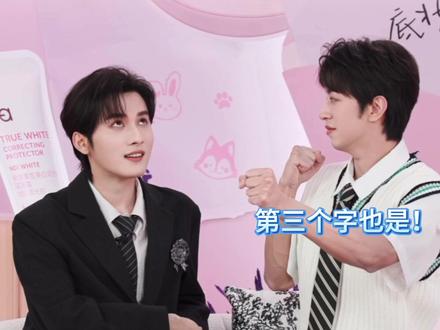 这个谁能崩住?#江衡#李沛恩#兄弟#兄弟情#涟漪经久不息