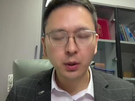 娶越南老婆套路之只待一年