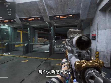 三角洲耳机调试飓风3 棱镜2 飓风2 云雀 ikf 各种耳机都能调。所有FPS游戏都可以调试
声音不行 游戏自然就没感觉
我这调试不像别人给个万人EQ插件,倒入一个万人EQ参数,直接让你使用,还在整个微调,只是拉大拉小声音!那不都是扯淡么
我直接都是给你把驱动整好参数设置好,一个个调试根据你的听感去调试,没有问题了,我才会处理下一个
每个人听感不同,我能做到的是调成你听感中的枪声不闷 枪声不炸,脚本清晰 ,降低环境音量
也不要拿那些万人EQ参数与插件来碰瓷,有这个专业和实力,能做到每个调的都满意,主打就是做人实诚不会只给你一个软件与参数,必须满意为止
三角洲新赛季到了,需要调音的看过来!!
本人调音多年,不满意包退
不是什么万人EQ参数,一个个数据精调,调到满意为止!声音通透,脚步细节放大,环境音减小,枪声不炸。
根据你的听感去进行一个调节,不是市面上那些EQ插件可以来碰瓷的,只会声音调大调小!
#瓦洛兰特 #三角洲行动 #飓风3 #吃鸡 #CSGO