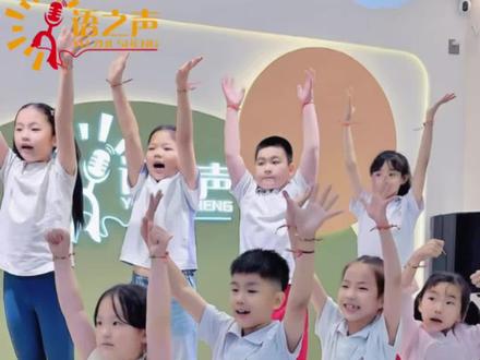 《端午小歌谣》 端午童谣上线|一曲《端午谣》,岁岁皆安康🌿
#端午祝福#端午安康#端午童谣#传统节日
