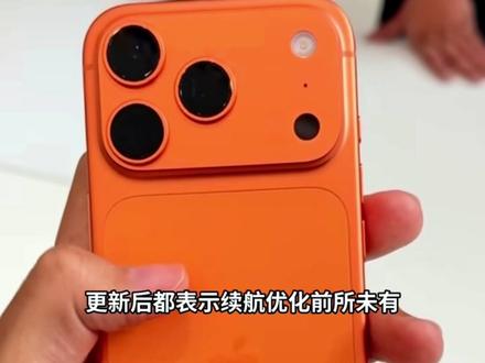 iOS26.3a、iOS26.3b、iOS26.2选哪个好? #iOS26.3 #iOS26.3b #iOS26.2 #iOS更新