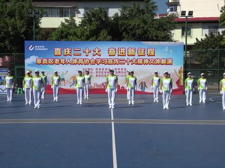 欢快轻松、简单好学德康姿百德健身操,嗨起来! #舞动青春活力 #我运动我健康我快乐 #喜欢跳舞的一起来