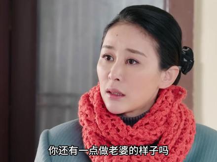 受尽妻子百般嫌弃,最终发现孩子并非亲生