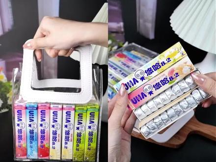 520遇六一 送悠哈寓意都懂 520爱意满满,六一童心满满
悠哈寓意心知肚明,满满都是偏爱
多种奶香口味任选,口感丝滑醇厚
甜在嘴里暖在心间,送给在意的人刚刚好
艾特彼此,双向奔赴甜蜜日常
标签
#520礼物 #六一零食 #氛围感送礼 #情侣小惊喜 #童心未泯
