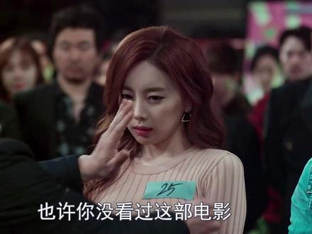 韩国小众喜剧电影,脑洞大开,笑料不断! #罗马假日 #电影解说