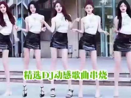 精選熱播車載DJ串燒