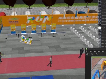 保姆级3D效果图教学#平面设计 #3D效果图 #vantage #设计师 #广告公司