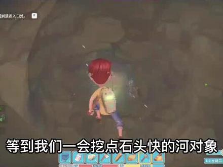 波西亚时光新的征程新的开始(四) #波西亚时光攻略 #这波操作很秀 #经营游戏 #steam游戏