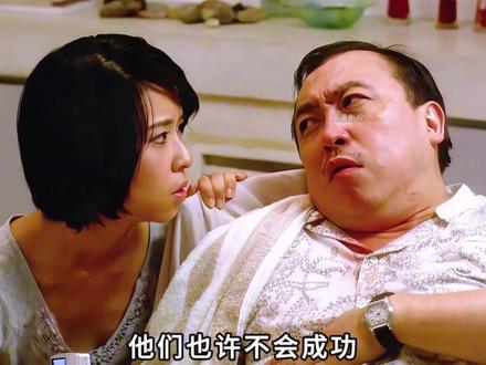 王晶导演的冷门佳作提防老千,你看过嘛 #张家辉 #经典港片 #港片 #王晶 #我的观影报告
