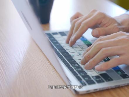 PPT教学课件:学会Smart Art,排版一键搞定! #office办公技巧 #教程#ppt#知识分享