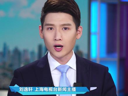 #主播说新闻 缅甸"苦等中国游客"?打扫干净屋子再请客!#缅甸 #缅北 #旅游 #旅游安全