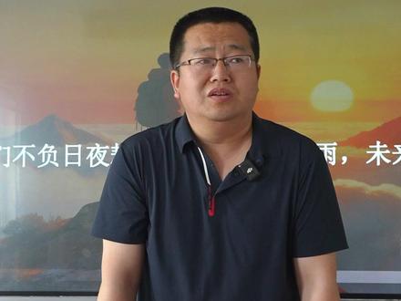 高考前 班主任深情寄语毕业生,“你们离开 我在这里等你回家”#高考 #班主任 #寄语 #2026魅力阳泉共赢未来