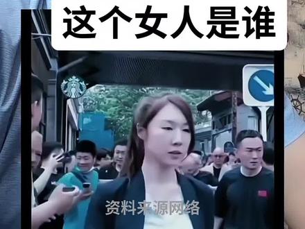 黄仁勋身边女人是谁#女人 #首富身边的女人