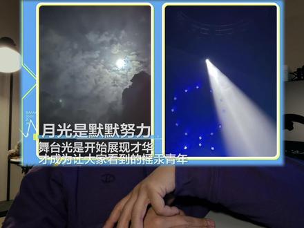 蒋易的视角很有趣
两张照片有对照的呼应
在形式和内容上都有连接
这就是当代纪实摄影的乐趣所在吧
#喜人奇妙夜2 #八仙子团建日 #蒋易 #年度照片