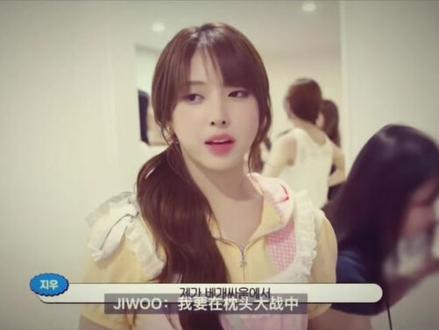 心动的直观体现 #金智羽 #jiwoo #nmixx