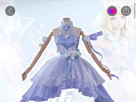 190的瑶玉桂狗测评#cos#王者荣耀#瑶#玉桂狗#cos服