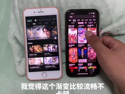《凌凌宝库》荐片影视app苹果安卓下载教程来了.#荐片 #荐片app #荐片app怎么下载 #荐片app下载教程 #追剧神器