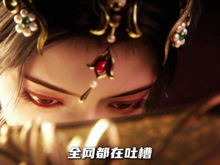 古风神曲争霸赛,谁才是你心目中的天花板 #古风歌曲 #戏腔 #精卫 #国风音乐 #牵丝戏