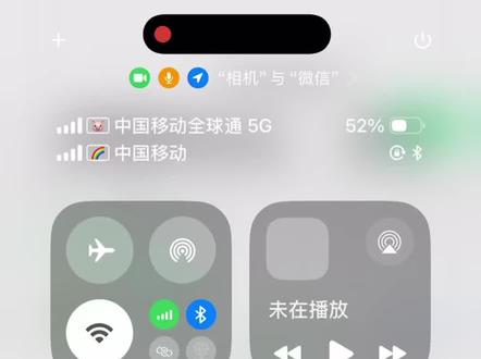 #实用冷知识 #投诉 #一般人不告诉他 #基金 朋友们需要的自取哈#国投瑞银