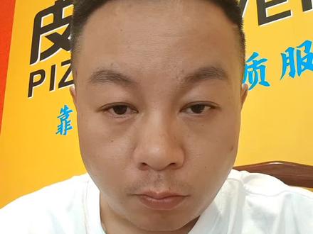 #顺风车司机。#顺风车经验分享。
谁告诉你独享是包车呢?1km1块钱,你还认为是包车吗?你给的是美金吗?
