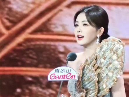 恭喜年度品质影响力剧星🌟——白鹿
白鹿值得,李佩仪值得,实至名归!
希望每一次能和你一起见证每一个闪闪发光的时刻#白鹿#电视剧品质盛典#李佩仪 #美炸了#创作灵感@DOU+小助手