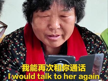 5000美元荒漠变林海!中国农妇27年守护信任,毛乌素沙漠即将消失#殷玉珍 #毛乌素沙漠 #信任的力量 #善意不被辜负 #沙漠变绿洲