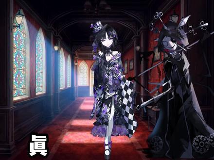 真心换真心😊
速度换声音🥵
恒春最深情💔
人称锁头铭😎
#魔法少女的魔女审判 #魔裁 #锁头铭 #橘雪莉