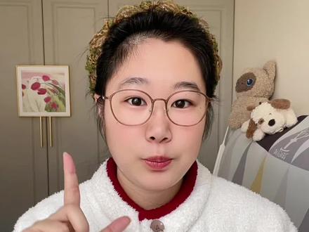 你的豆包是不是只会顺着你说话?#ai #豆包 #AI工具 #干货知识 #科技下一站