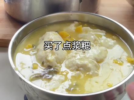 用老玉米打成浆,做一顿菜豆腐浆粑粑🌽