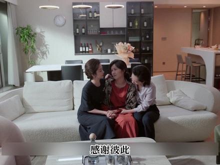 电视剧我的山与海深度解读:在倩倩生了一场大病之后,李娟才知道自己撮合倩倩和刘柱有多可笑#小洁聊电影 #了不起的精讲团 #电视剧深度解读