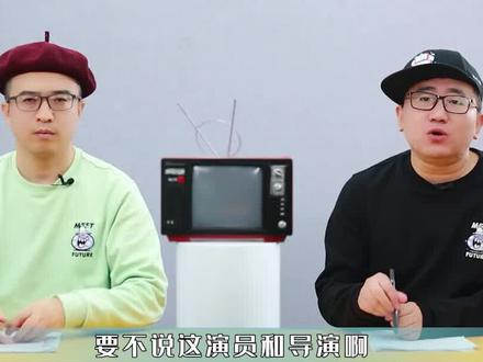 郭靖宇和亲弟杨志刚往事 #唐朝诡事录 #杨志刚 #秀才侃娱乐