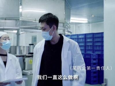 【公益视频 | 遵守安全生产法 当好第一责任人】安全,是时刻不能放松的弦,是必须坚守的红线底线。积木可以重建,生命不能再来。安全第一,预防为主,遵守安全生产法,当好第一责任人。#安全生产月