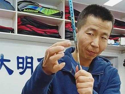 胜利纳米7SP,值得上手#羽毛球拍 #体育用品 #羽毛球 #羽毛球拍推荐