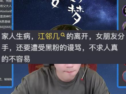 不求人和汤圆分手了#不求人 #汤圆超可爱呀