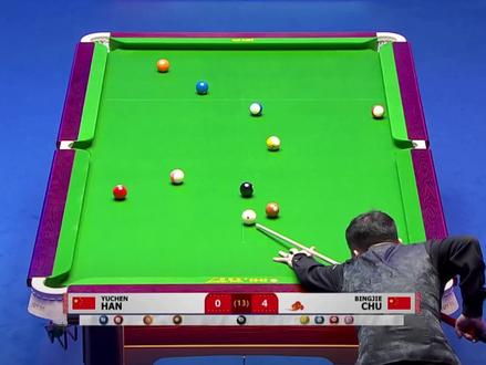 三个月掏了四百万,大号楚心流 小号楚秉掏,大小号来回切换是吧。#楚秉杰 #台球🎱 #乔氏大师赛 #台球是一种生活 #抖音电脑版