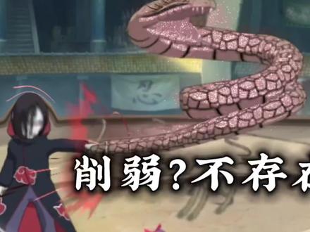 不出什么意外 应该是出意外了 给我哭!