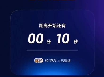 抖音答题美滋滋#抖音答题瓜分红包 #抖音答题游戏