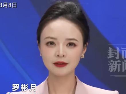 胖东来公布万人投票结果:超8成员工拒绝“降薪增假”,目前年休40天,每天工作7小时,胖东来:继续按照现有休假政策执行