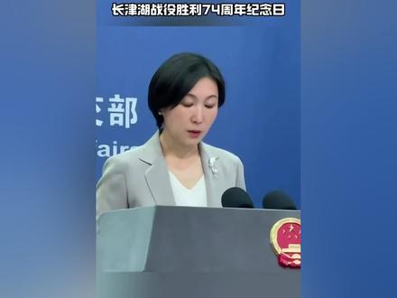 12月24日长津湖抗战74周年!中国的平安夜是无数先烈打下来的,致敬先烈,勿忘历史!