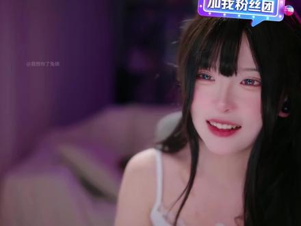应该是剧情杀吧 #兔娘 #祖国人 #士兵男孩 #黑袍纠察队