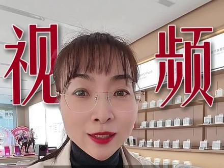 📱视频模糊看不清?别急!👇教你一招调节清晰度✨一秒变高清画质!😎#OPPOFindX9#OPPO陕西五福年货节#OPPO五福年货节#OPPO陕西#OPPOSX