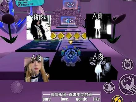 不是啊,我搞抽象,还真火了,彳亍,后续来了#不愧是我