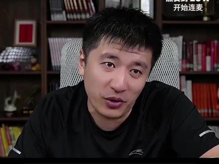 420–490 分考生注意! 张雪峰直言:这 11 所大学一定要盯紧#张雪峰 #张雪峰报考建议 #张雪峰大学规划 #家长必看 #志愿填报
