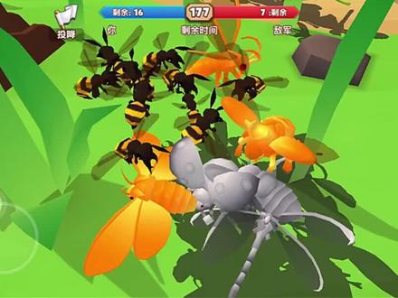 #抖音小游戏 #蜜蜂进化3D