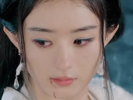 仙君要啥给她#赵丽颖 #因为一个片段看了一整部剧 #碎梦仙君 #逍遥